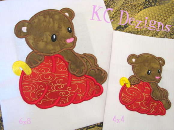 Christmas Bear Applique Embroidery Design for Etsy Products